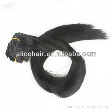 Top quality brazilian remy 8pcs clip in hair extension